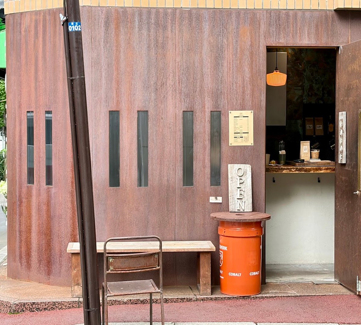 Storefront of II II II COFFEE, specialty coffee shop in Tokyo