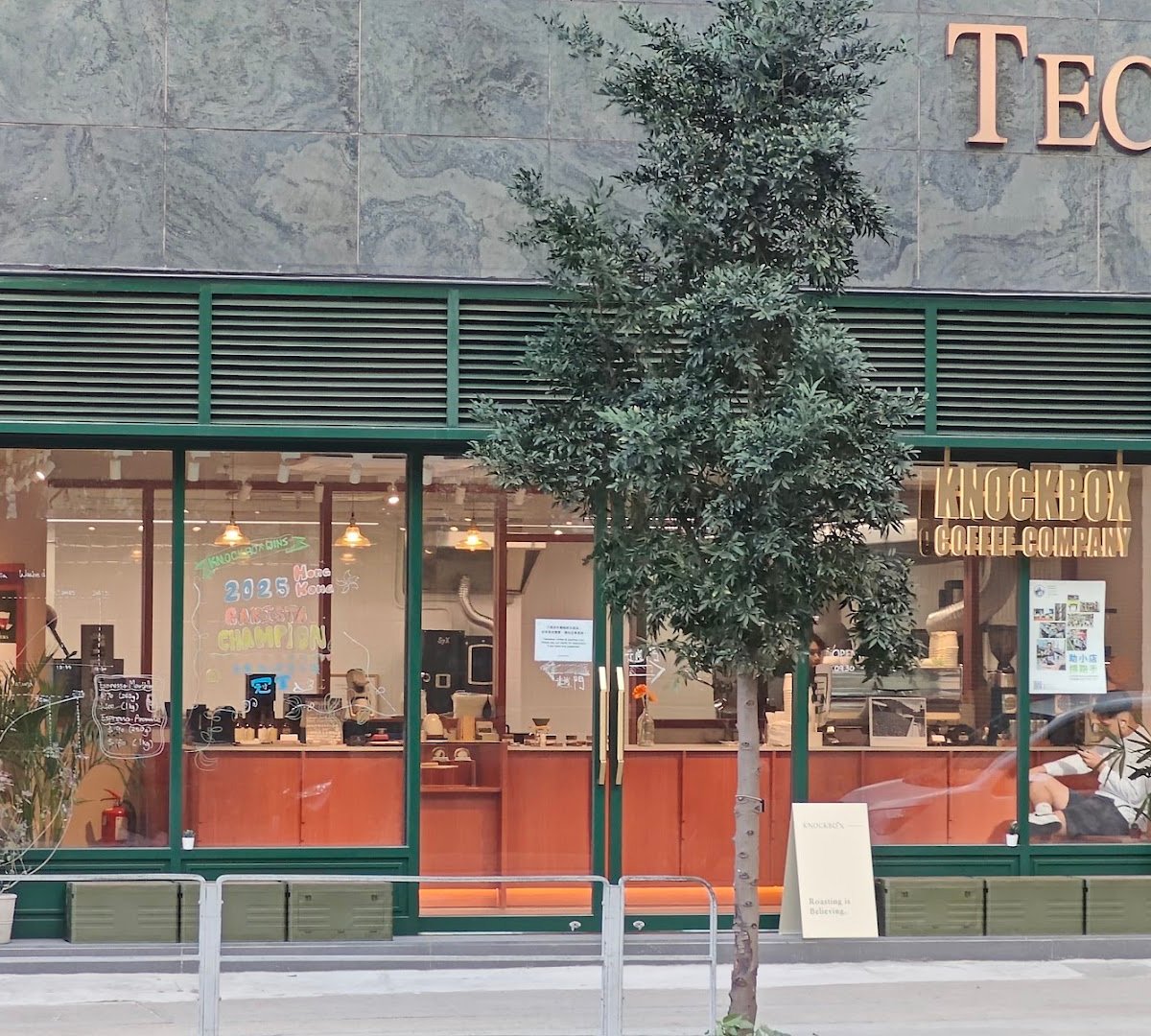 Storefront of Knockbox Coffee Company, specialty coffee shop in Hong Kong
