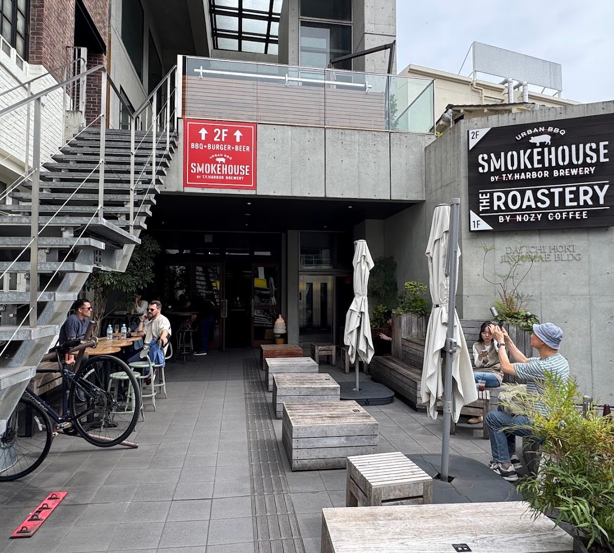 Storefront of THE ROASTERY BY NOZY COFFEE, specialty coffee shop in Tokyo