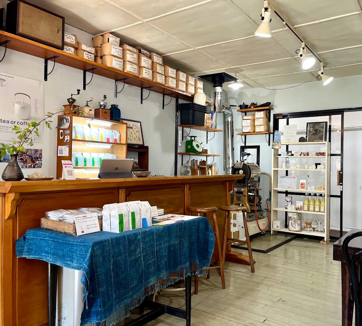 Kafe Kosen specialty coffee shop in Kyoto - photo 6