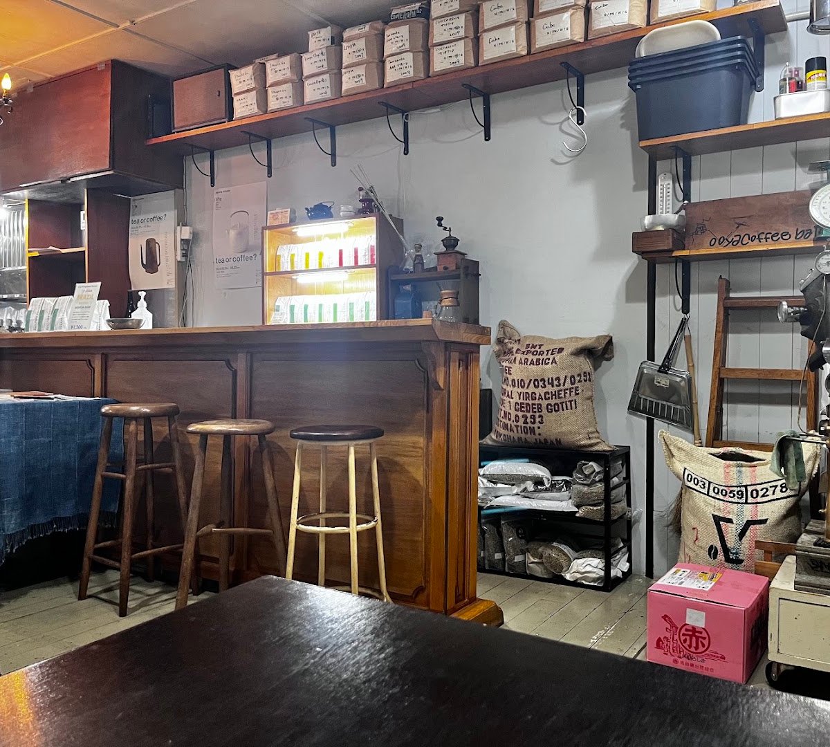 Kafe Kosen specialty coffee shop in Kyoto - photo 7