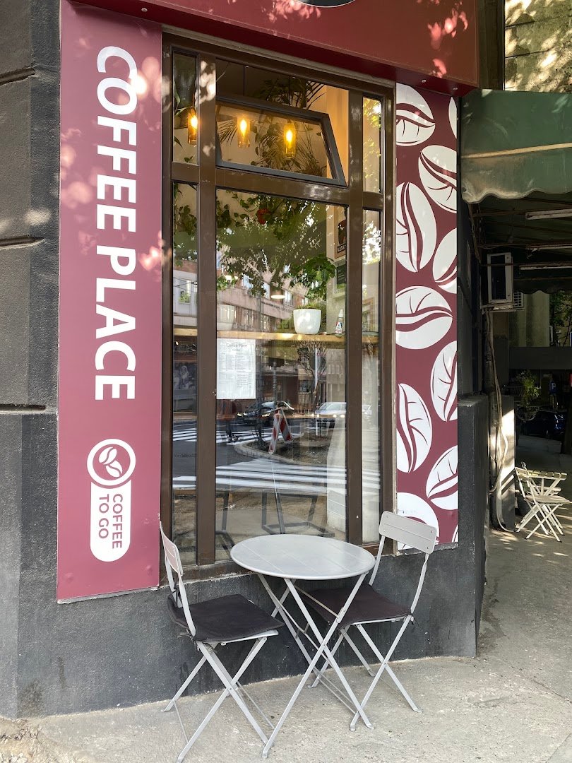Storefront of Coffee place, specialty coffee shop in Belgrade