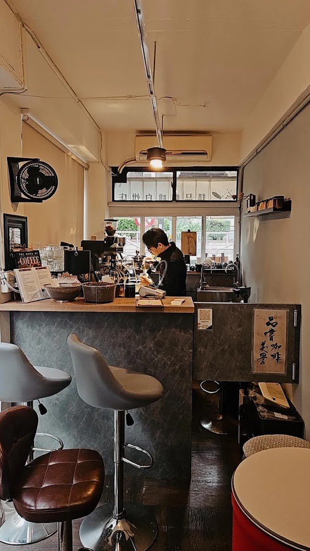 Kinokaffee Roast specialty coffee shop in Taipei - photo 4