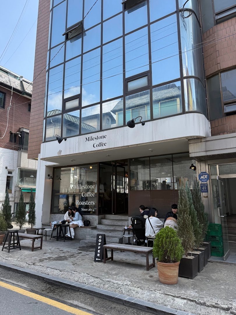 Storefront of Milestone Coffee, specialty coffee shop in Seoul