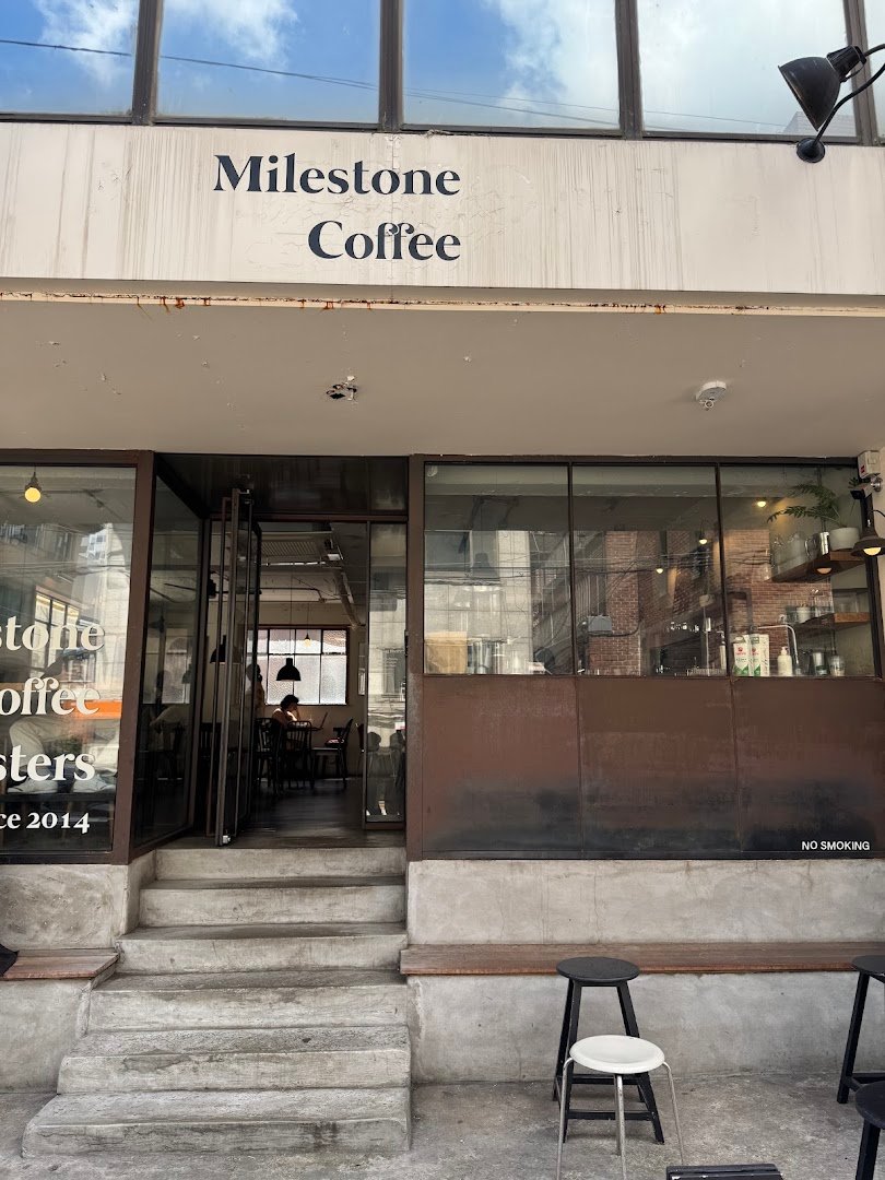 Storefront of Milestone Coffee, specialty coffee shop in Seoul