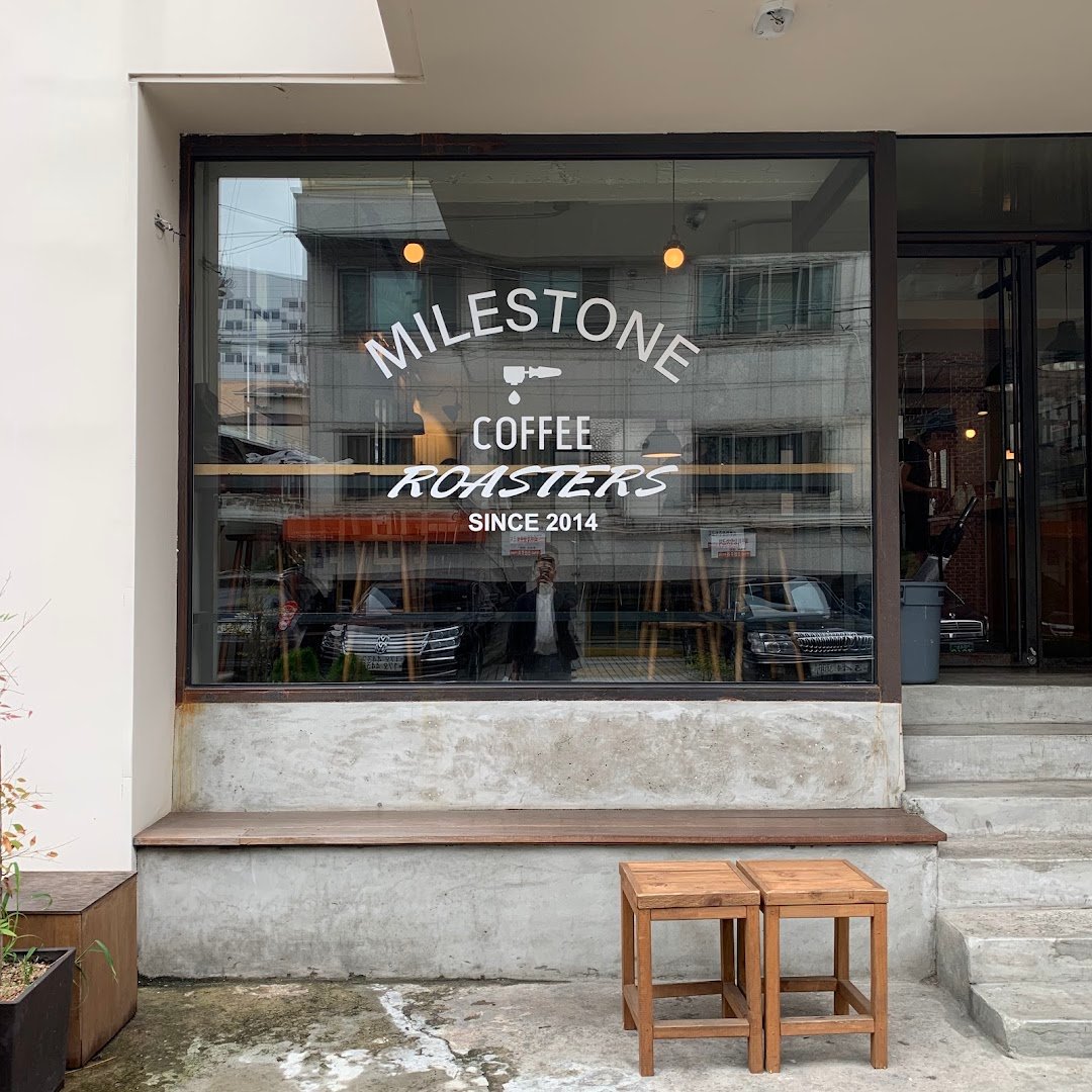 Storefront of Milestone Coffee, specialty coffee shop in Seoul