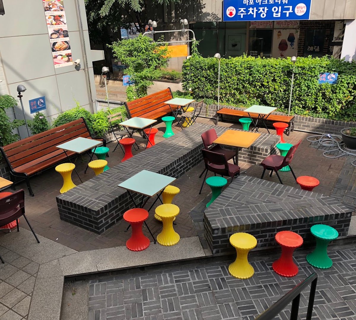 Storefront of Fritz Coffee Company, Dohwa, specialty coffee shop in Seoul