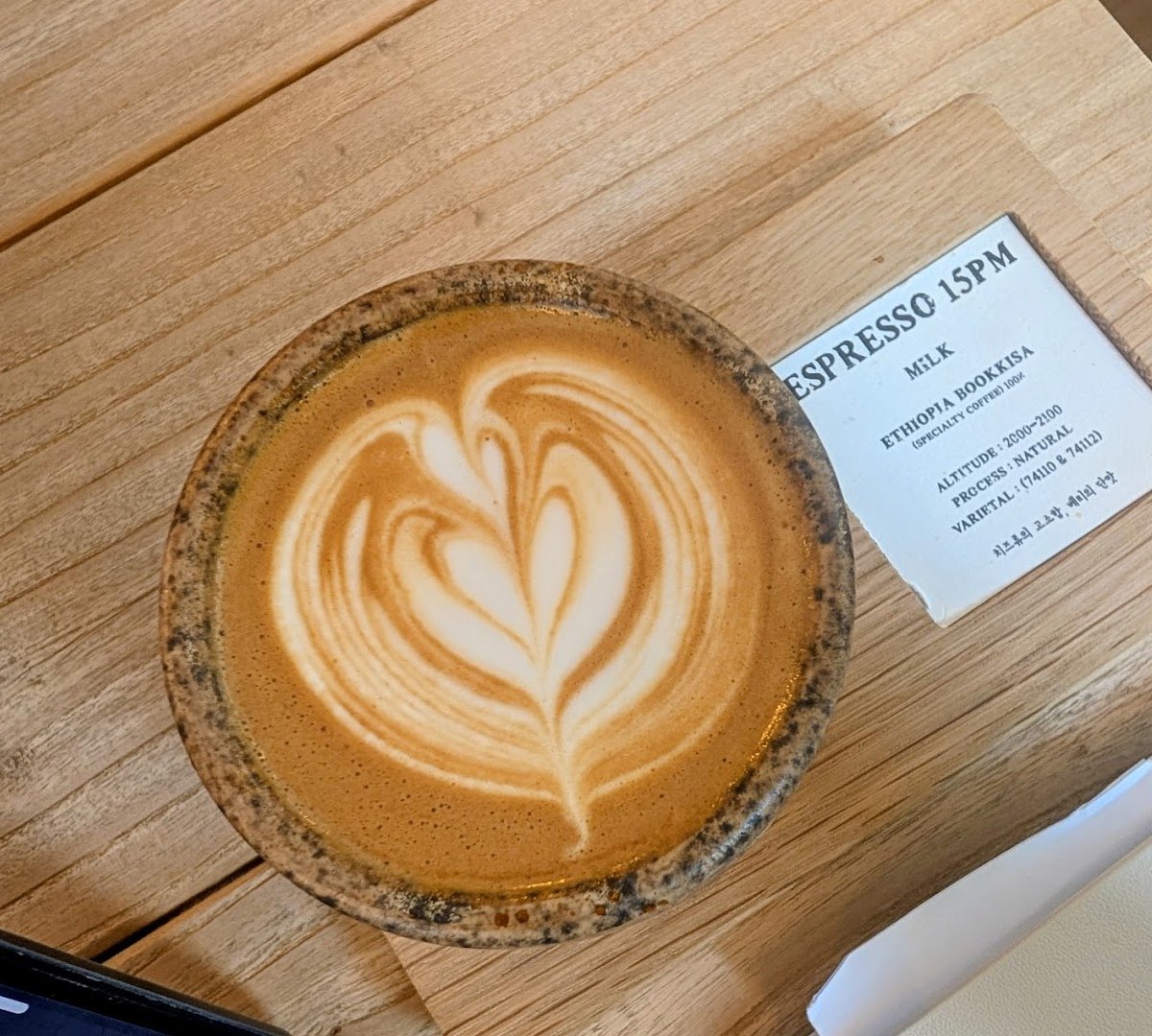 Coffee at HitCoffee Roasters, specialty coffee shop in Seoul