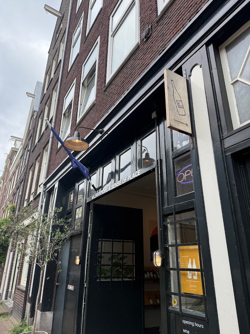 a Sense of Place - Hi-Fidelity Coffee specialty coffee shop in Amsterdam - photo 6