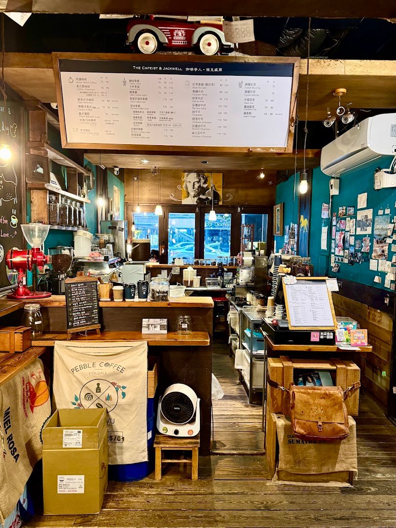Jackwell cafe specialty coffee shop in Taipei - photo 2