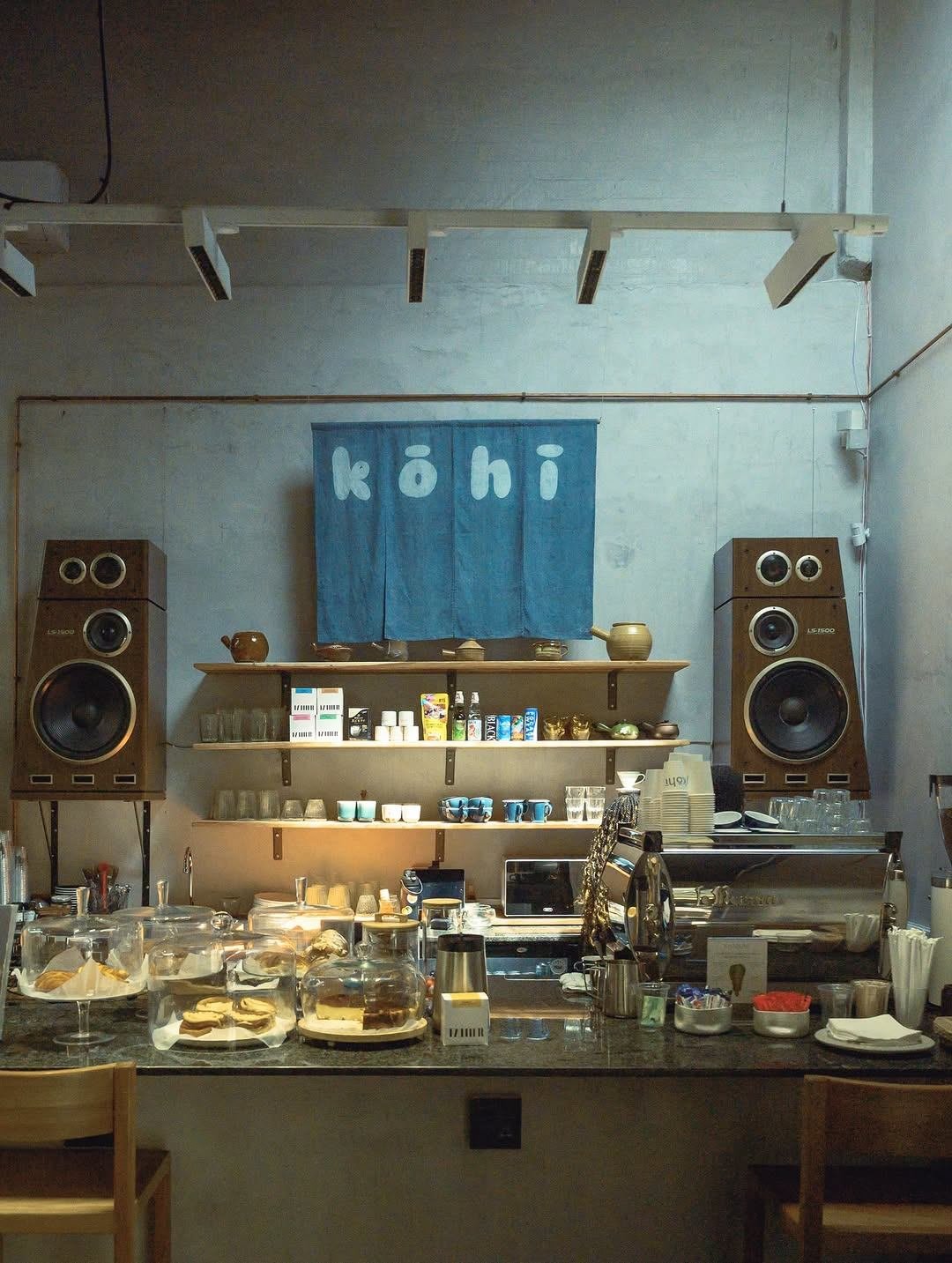 Kōhī by ifuku specialty coffee shop in Johannesburg - photo 8