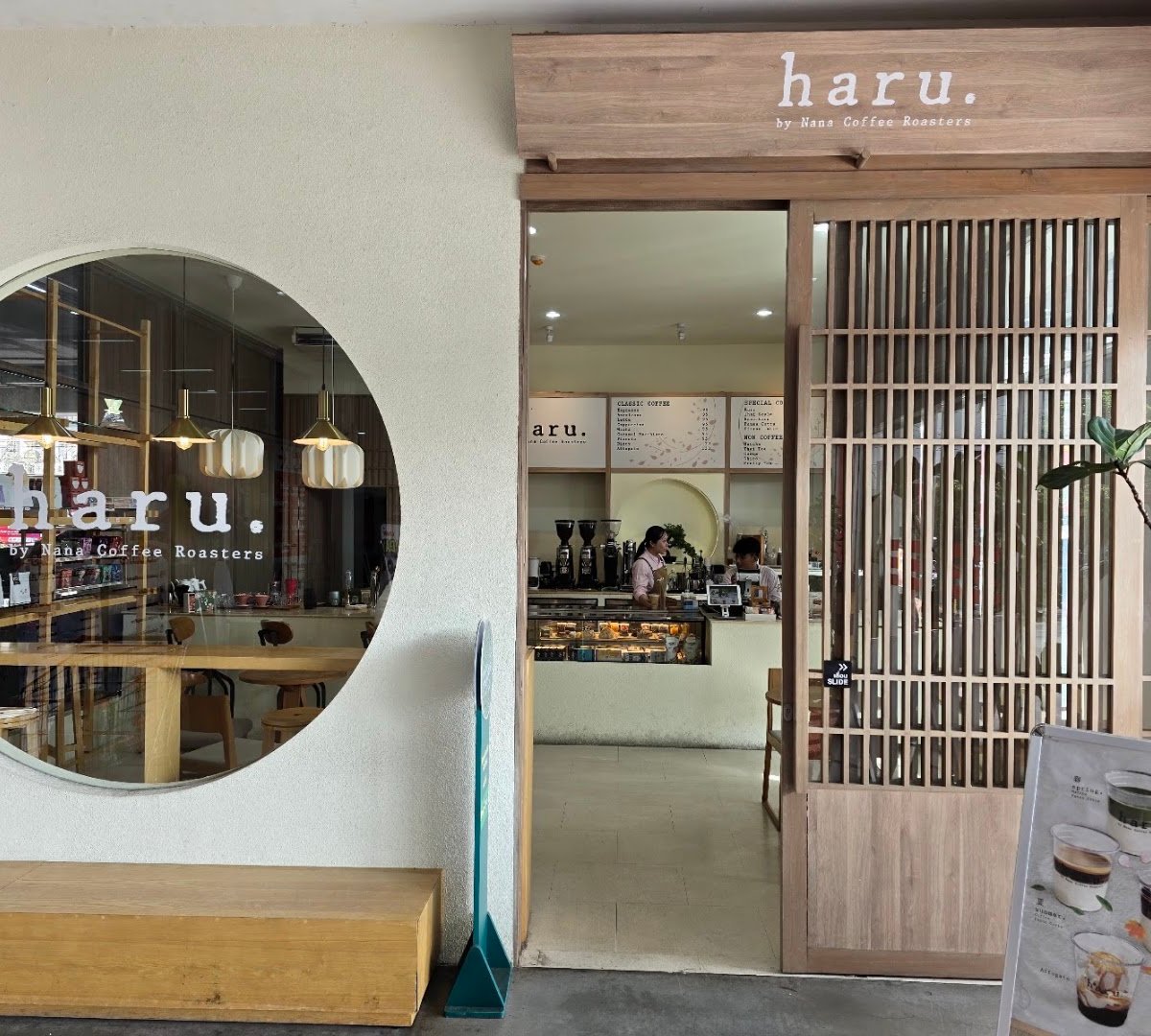 Harudot by Nana @Sukhumvit 71 ฮารุดอท บาย นานา แอท สุขุมวิท 71 specialty coffee shop in Bangkok - photo 7