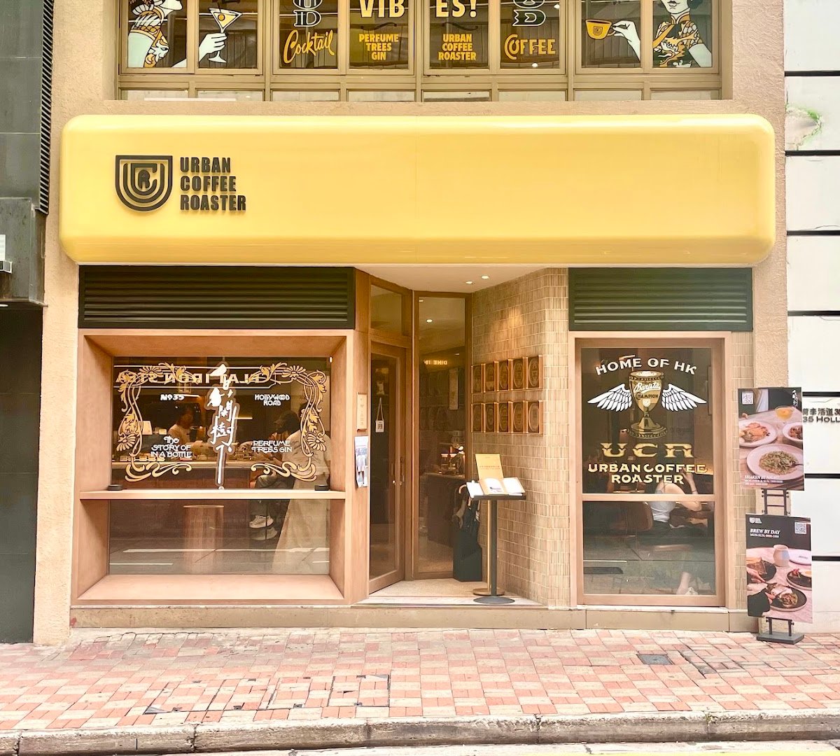 Storefront of Urban Coffee Roaster, specialty coffee shop in Hong Kong
