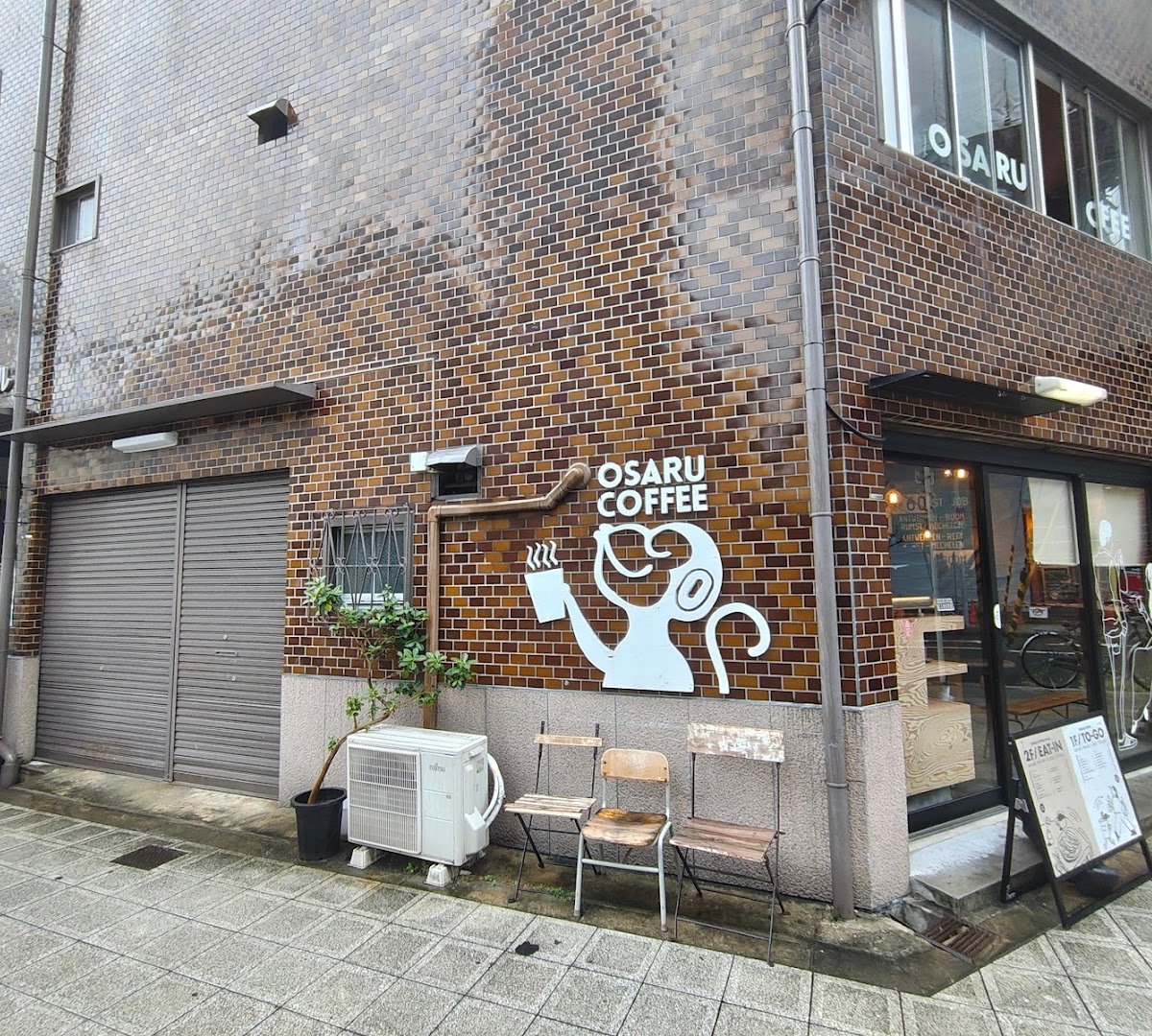 Storefront of Osaru coffee, specialty coffee shop in Osaka