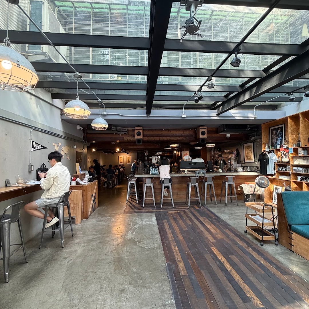 All Day Roasting Company specialty coffee shop in Taipei - photo 3