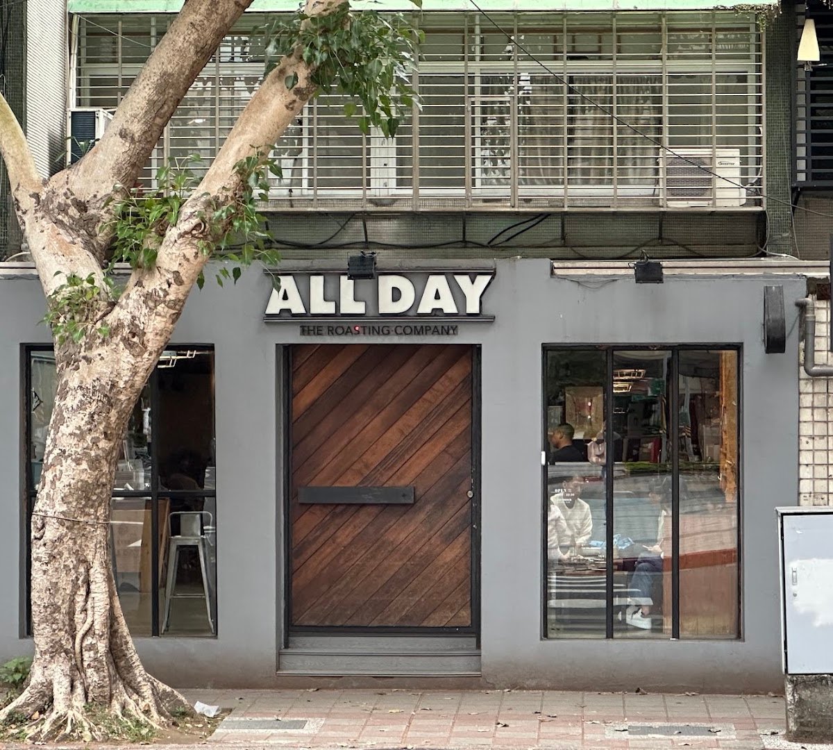 All Day Roasting Company specialty coffee shop in Taipei - photo 8