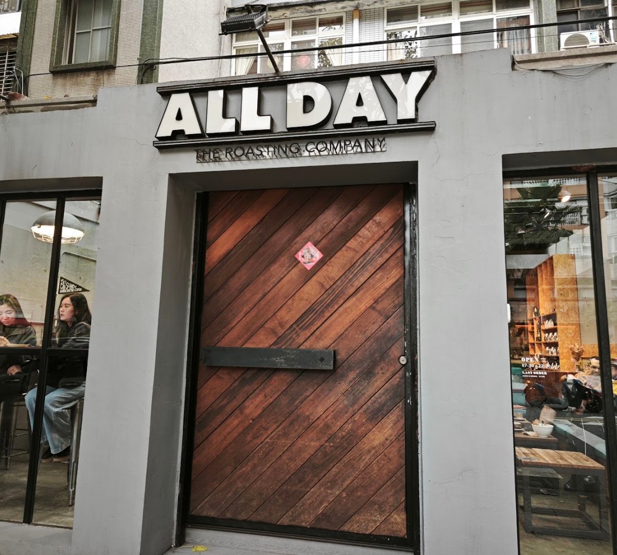 All Day Roasting Company specialty coffee shop in Taipei - photo 10