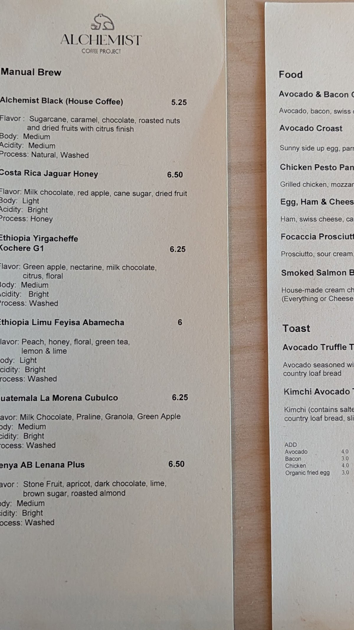 Alchemist Coffee Project specialty coffee shop in Los Angeles - photo 10