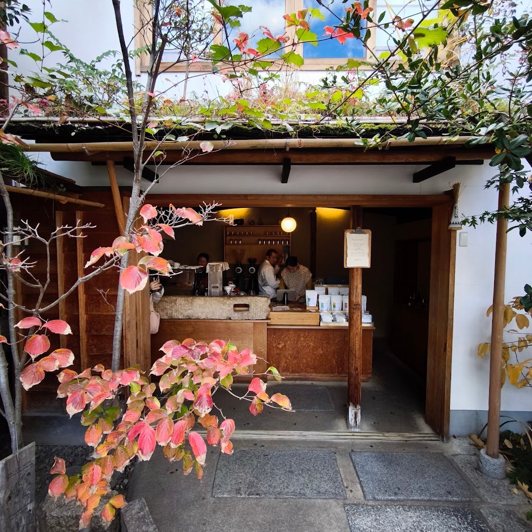 WEEKENDERS COFFEE TOMINOKOJI specialty coffee shop in Kyoto - photo 5