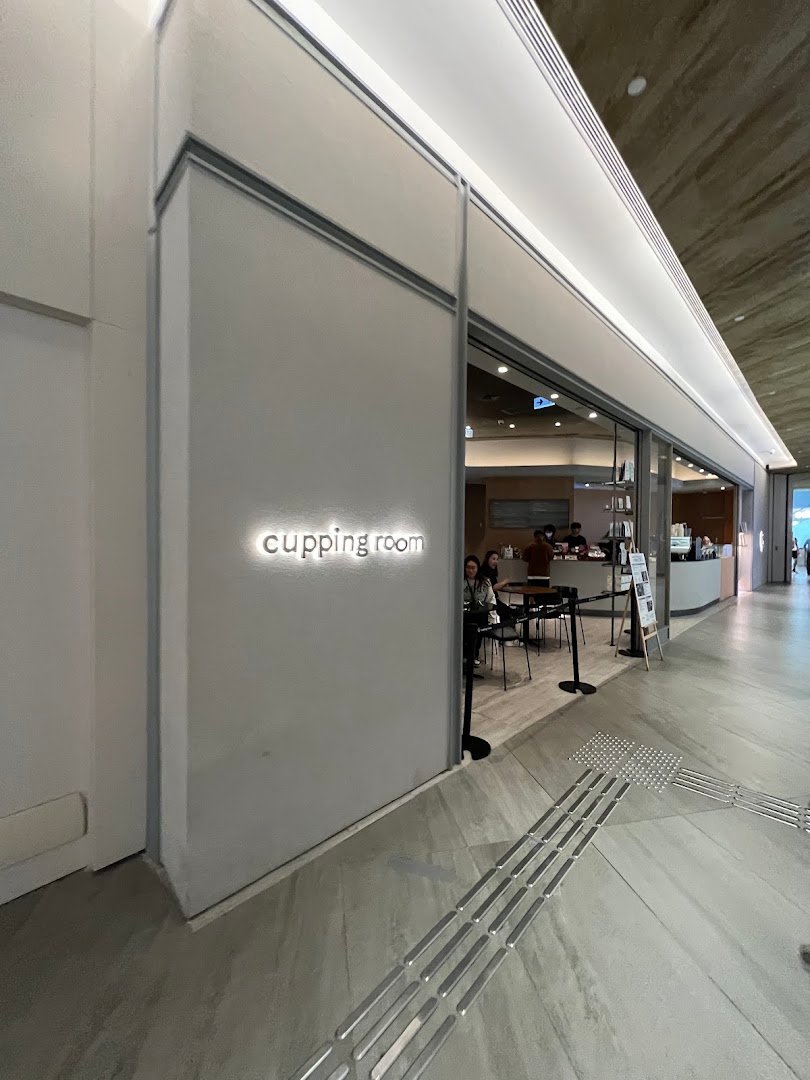 Storefront of Cupping Room, specialty coffee shop in Hong Kong