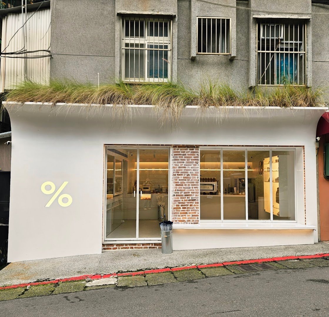 % ARABICA Taipei Elephant Mountain specialty coffee shop in Taipei - photo 10