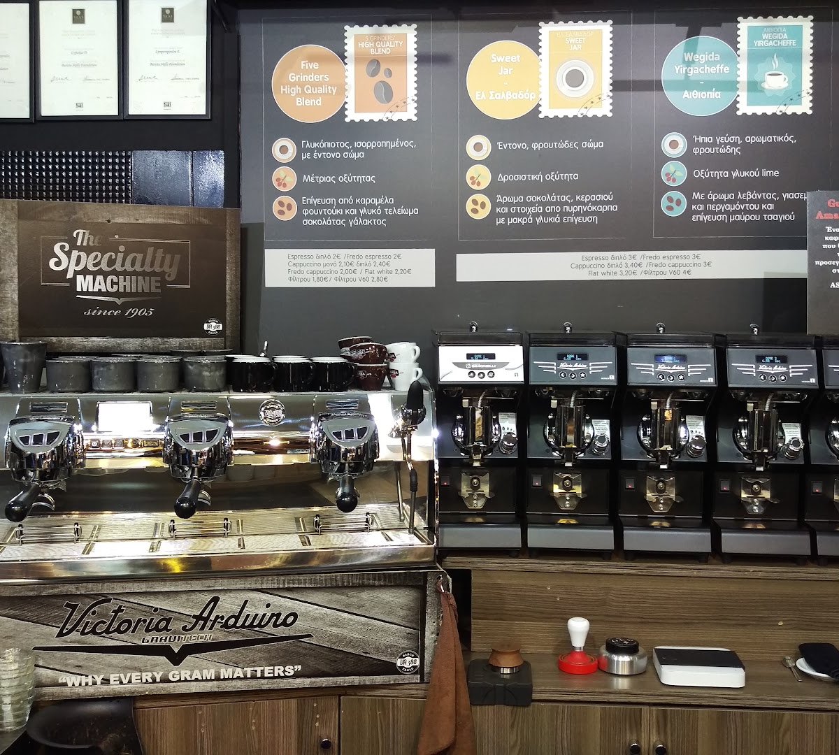 Interior of Five 5 Grinders, specialty coffee shop in Athens