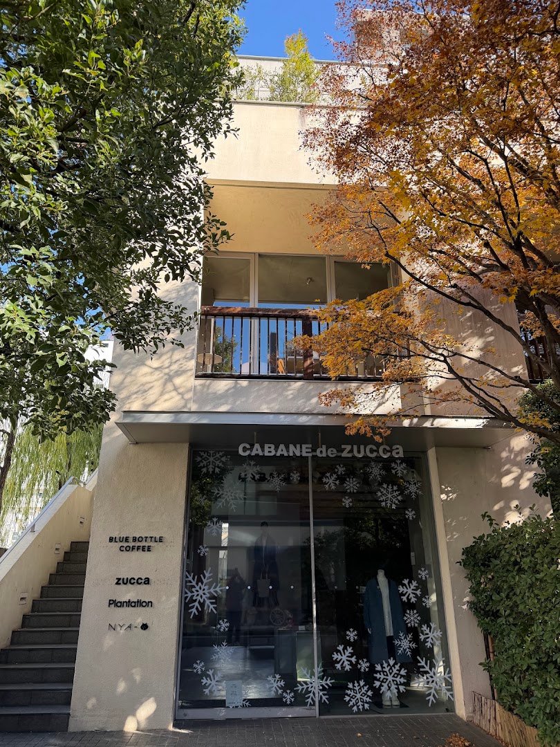Storefront of Blue Bottle Coffee Aoyama, specialty coffee shop in Tokyo