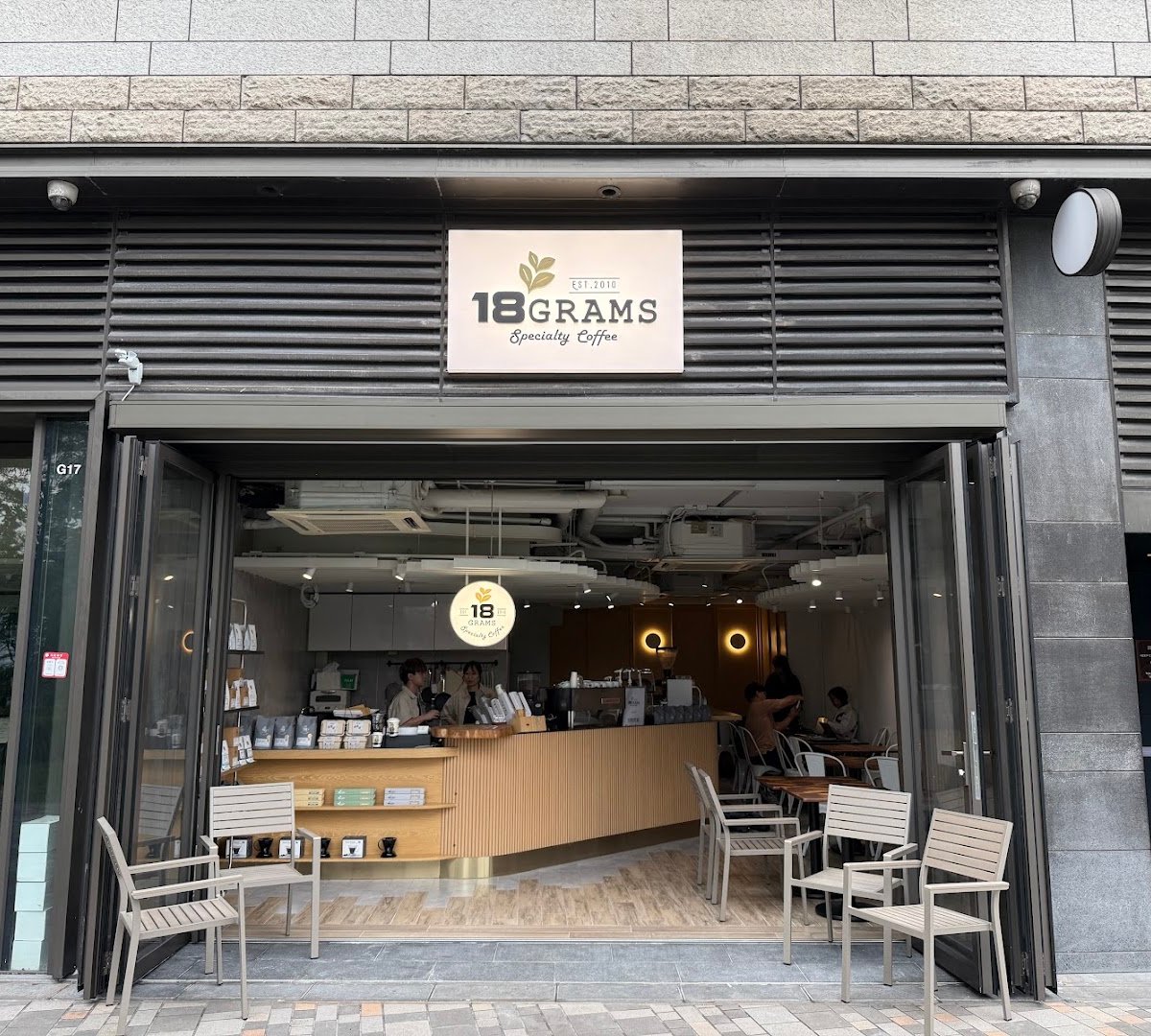 Storefront of 18 Grams, specialty coffee shop in Hong Kong