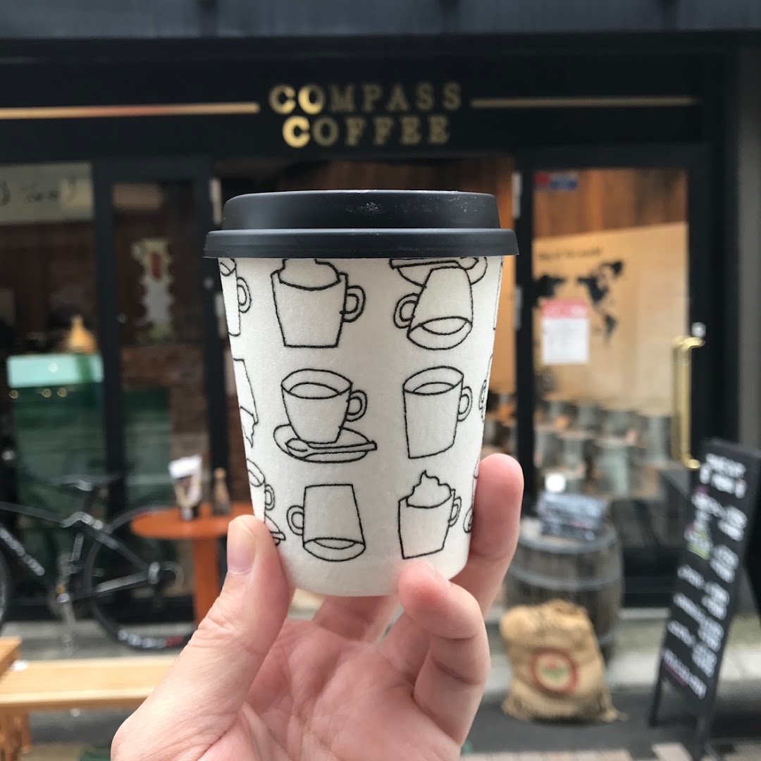 Coffee at Compass Coffee Togoshi-Ginza, specialty coffee shop in Tokyo