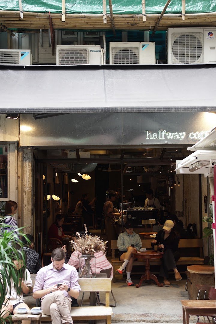 Storefront of Halfway Coffee, specialty coffee shop in Hong Kong