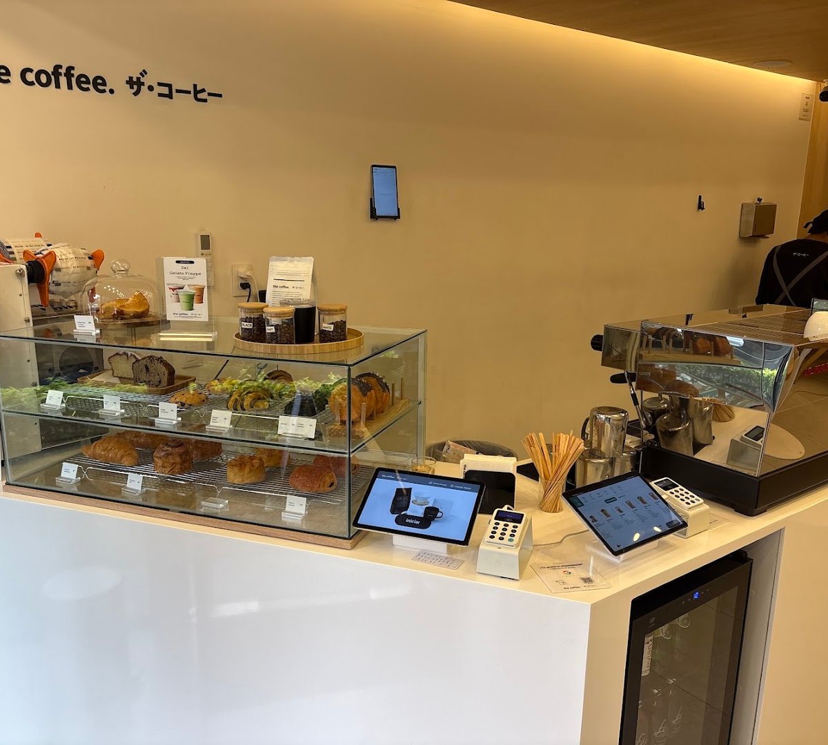 Interior of the coffee., specialty coffee shop in Mexico City