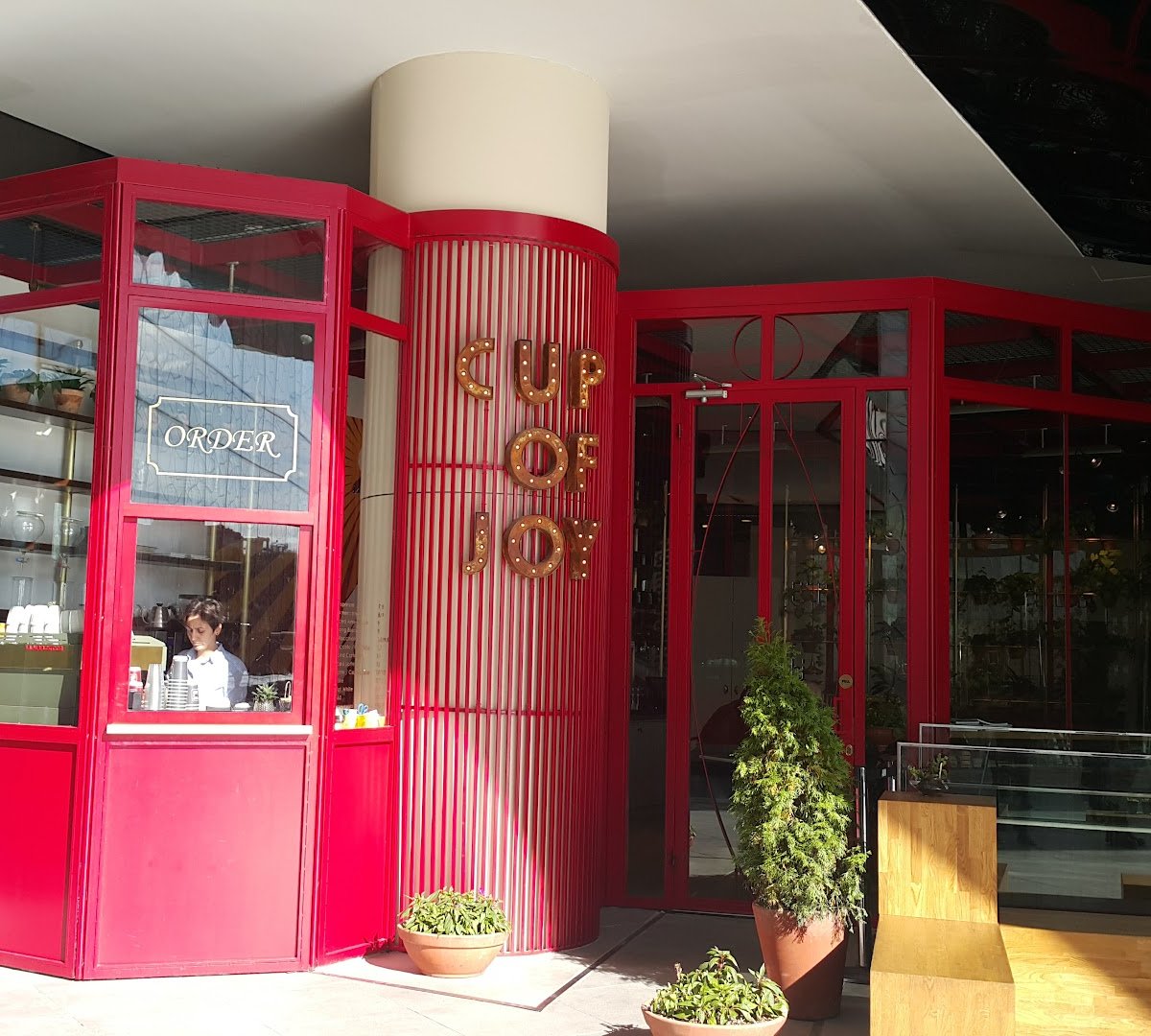 Cup Of Joy specialty coffee shop in Istanbul - photo 10
