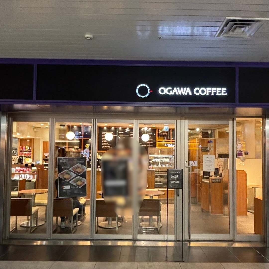 Ogawa Coffee - Kyoto Station specialty coffee shop in Kyoto - photo 6