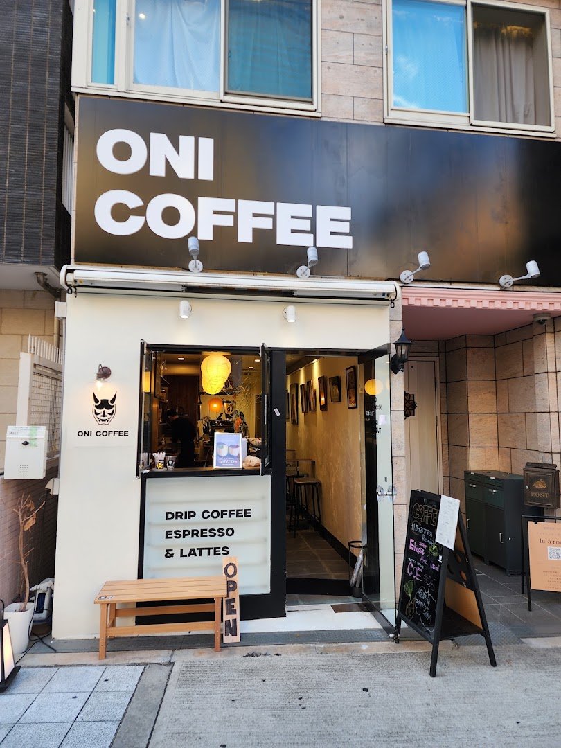 Storefront of Oni Coffee, specialty coffee shop in Osaka