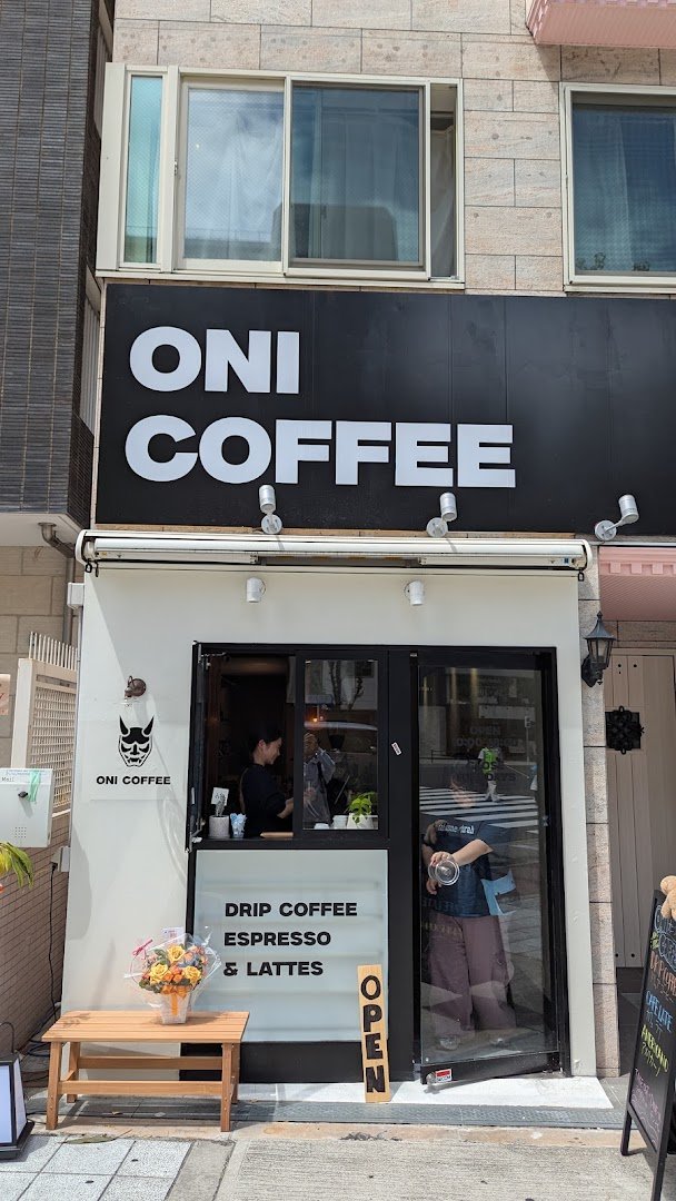 Storefront of Oni Coffee, specialty coffee shop in Osaka