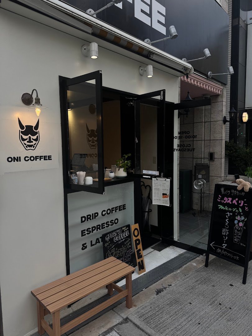 Storefront of Oni Coffee, specialty coffee shop in Osaka
