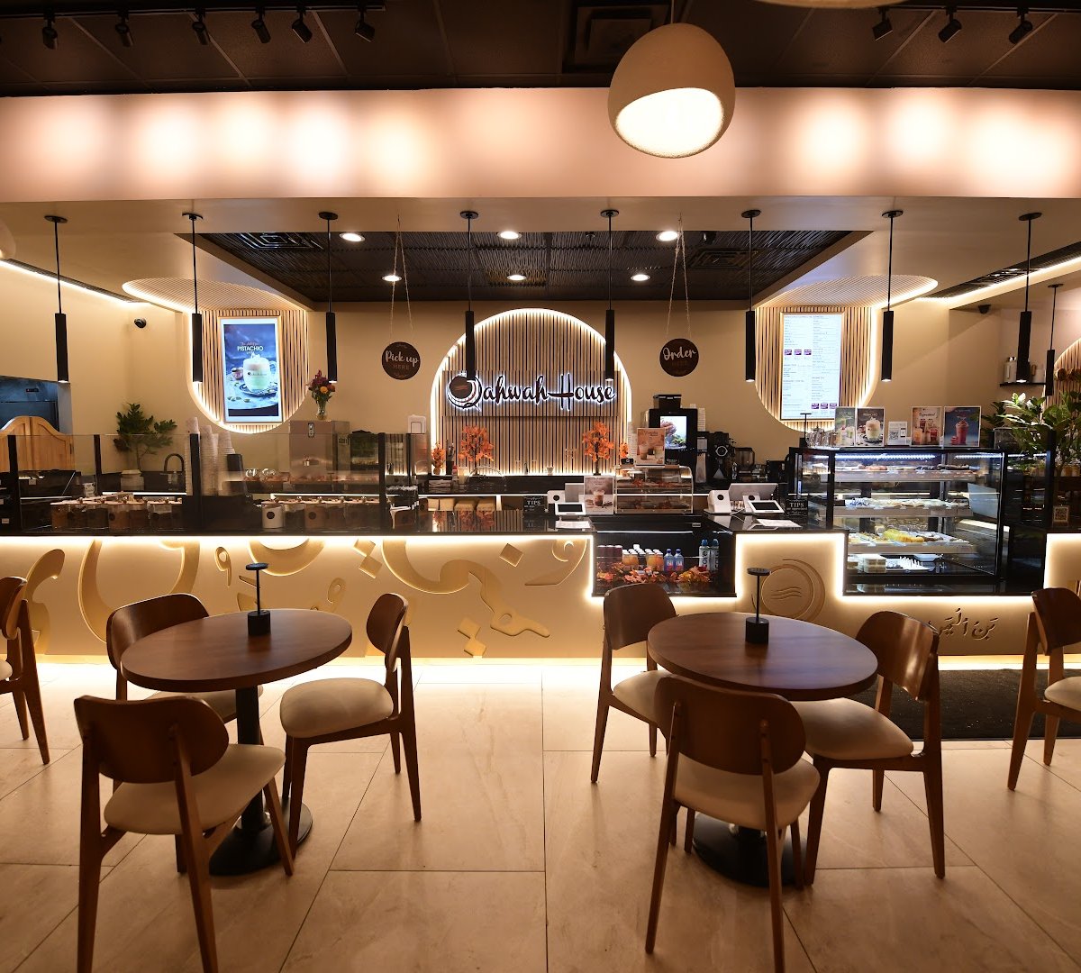 Interior of Qahwah House Coffee, specialty coffee shop in Cleveland