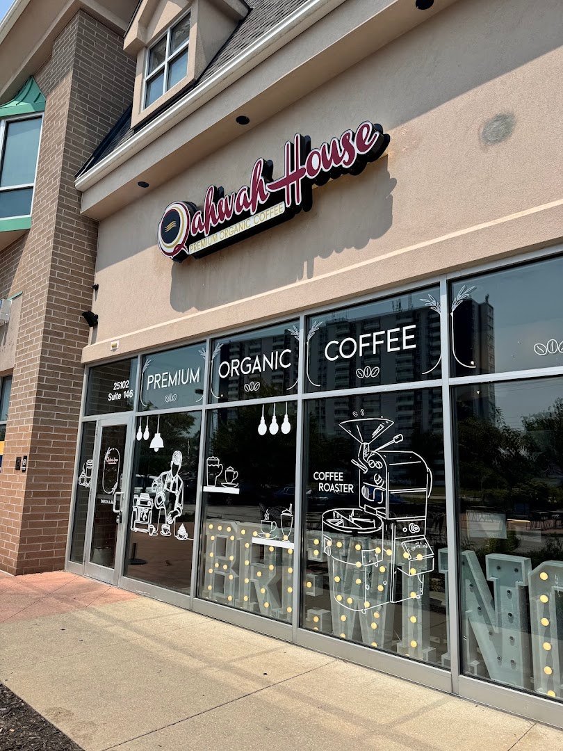 Storefront of Qahwah House Coffee, specialty coffee shop in Cleveland