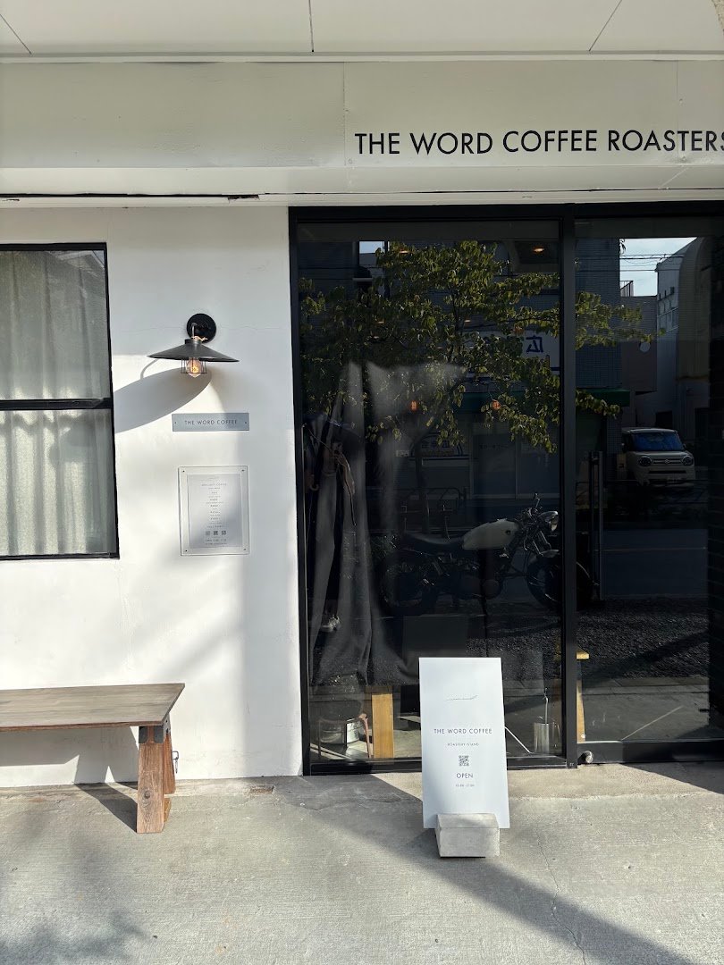 Storefront of THE WORD COFFEE ROASTERS, specialty coffee shop in Tokyo
