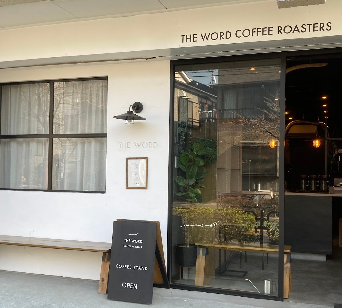 Storefront of THE WORD COFFEE ROASTERS, specialty coffee shop in Tokyo