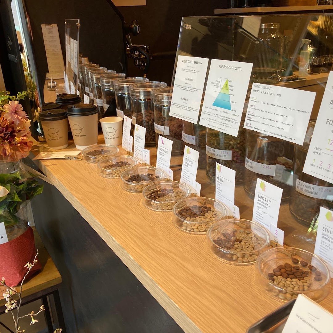 Interior of THE WORD COFFEE ROASTERS, specialty coffee shop in Tokyo