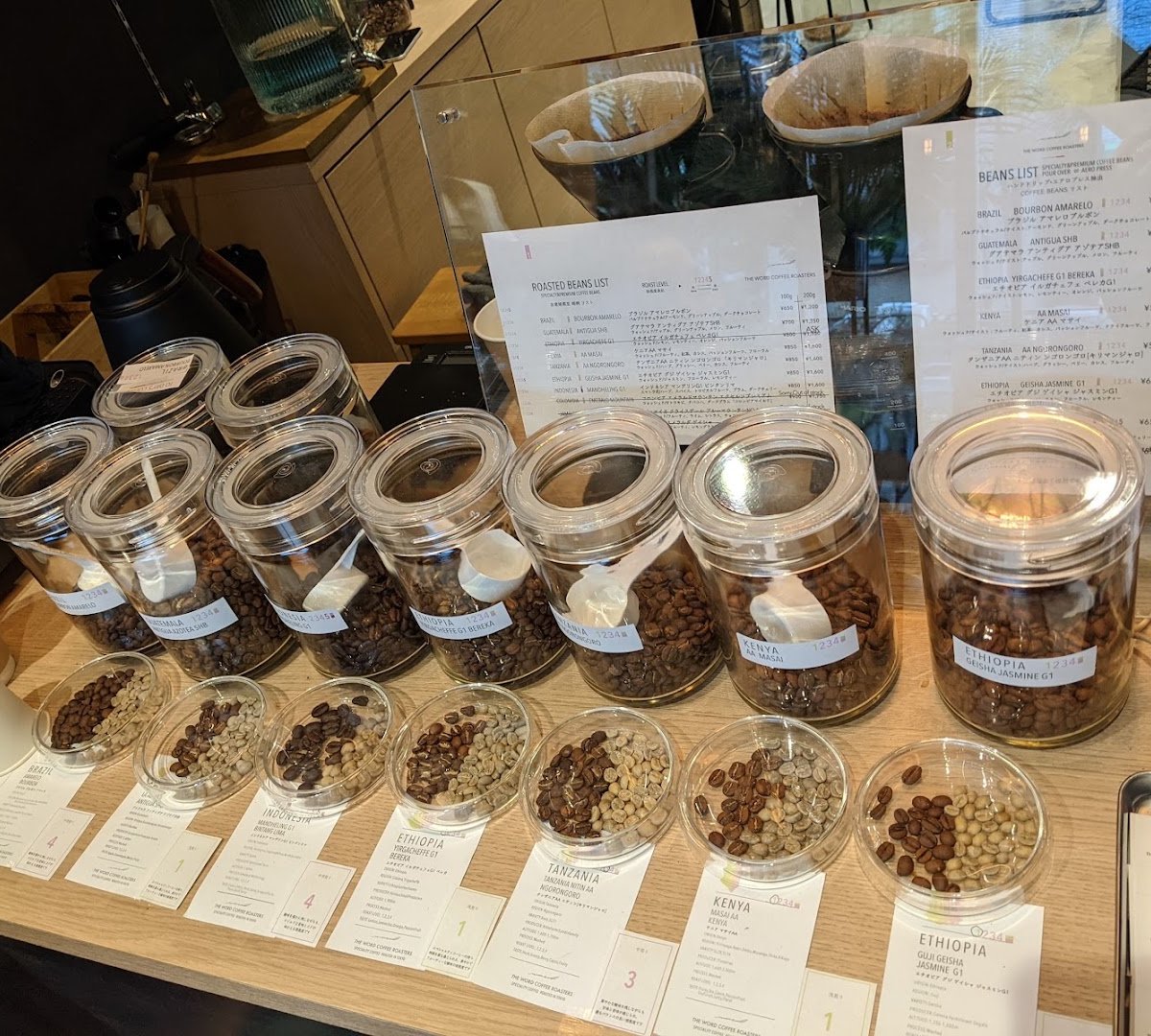 Interior of THE WORD COFFEE ROASTERS, specialty coffee shop in Tokyo
