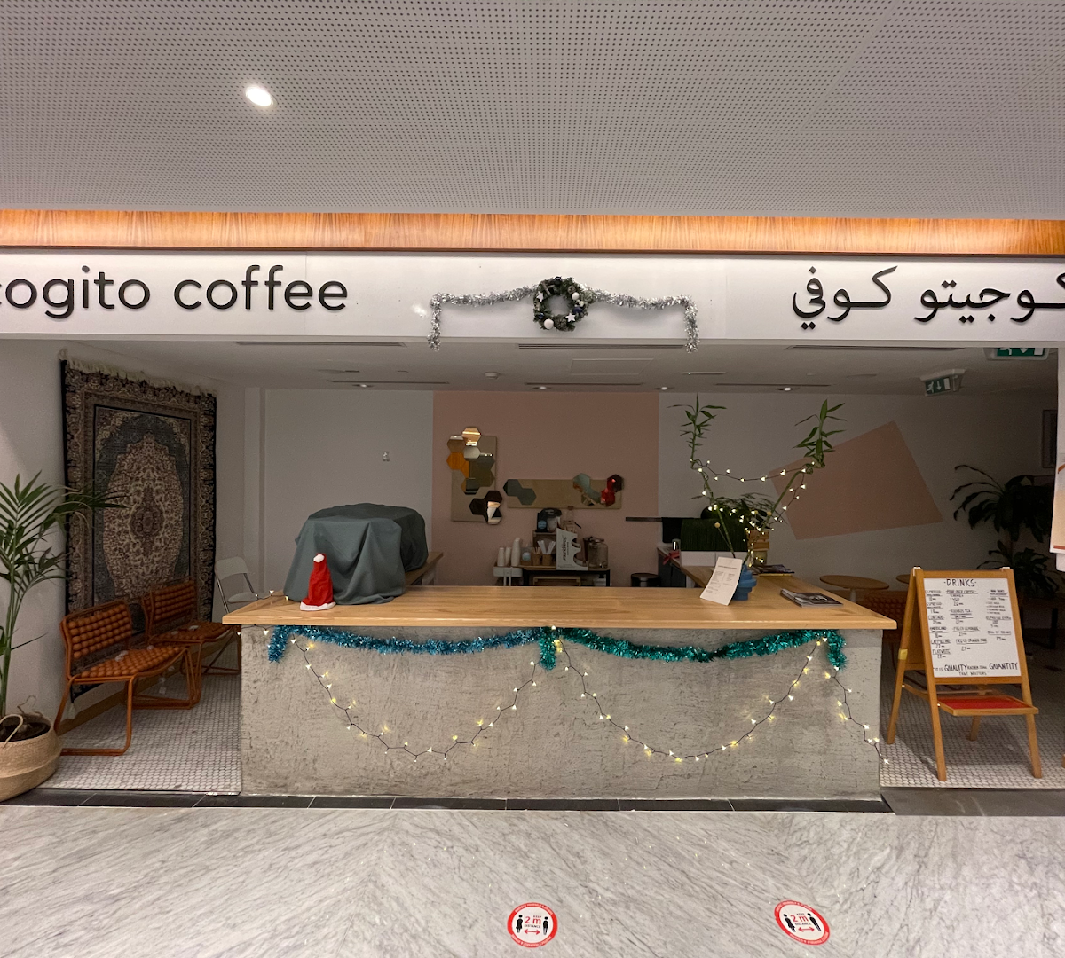 Cogito Coffee specialty coffee shop in Dubai - photo 8