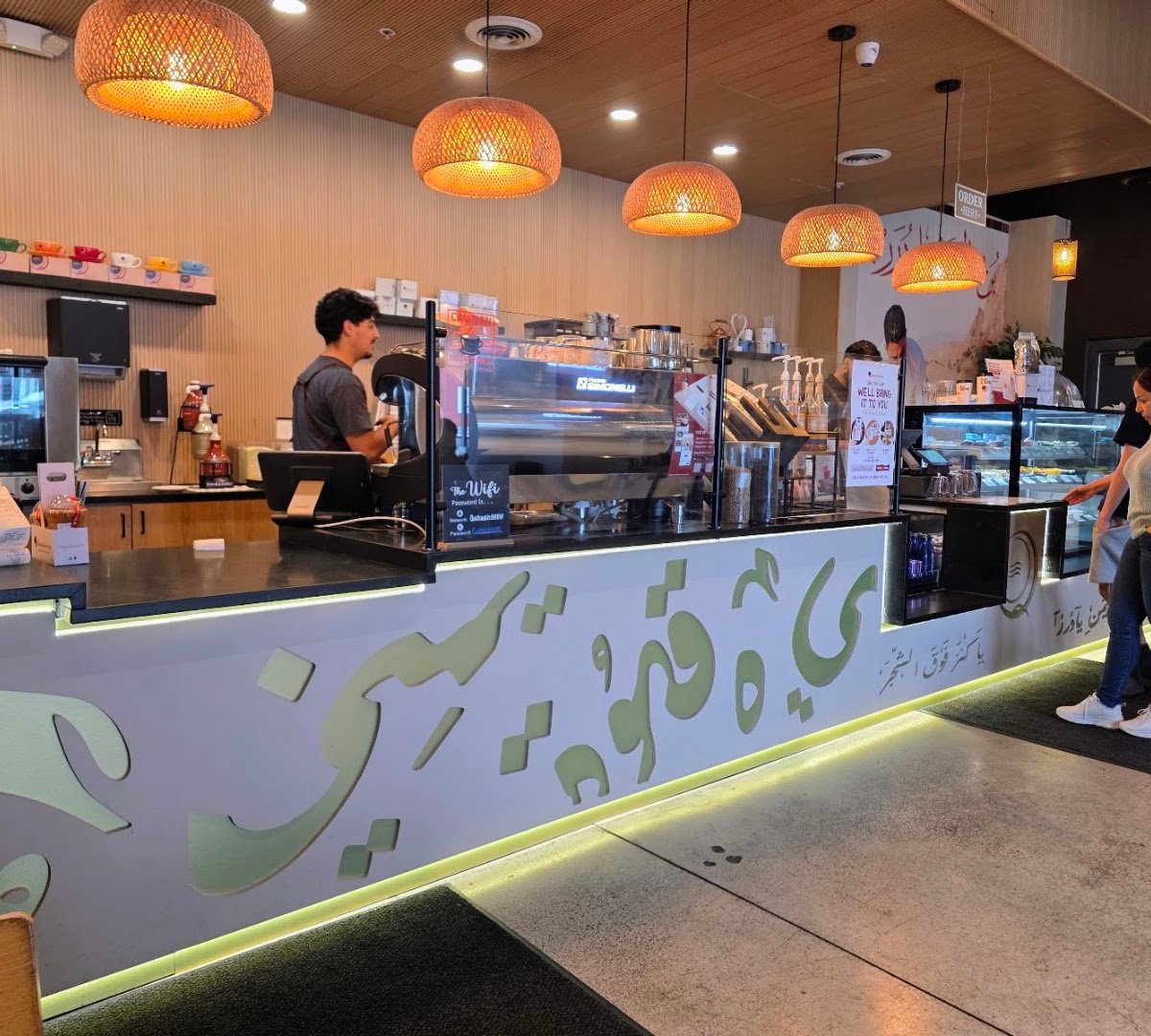 Qahwah House Coffee - Columbus specialty coffee shop in Columbus - photo 9
