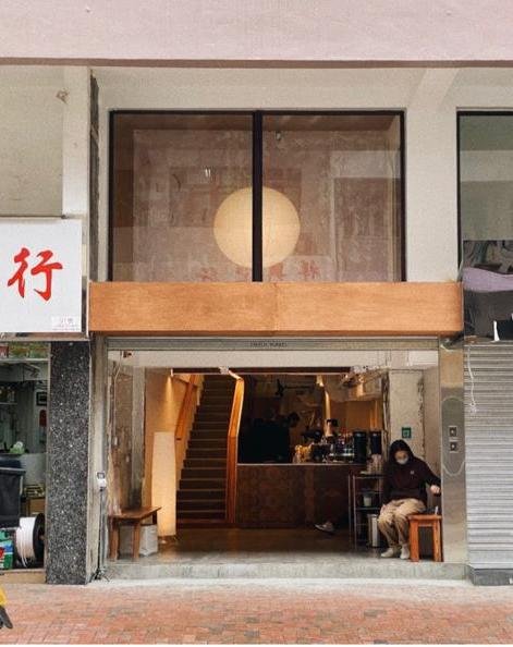 Storefront of hara kako, specialty coffee shop in Hong Kong