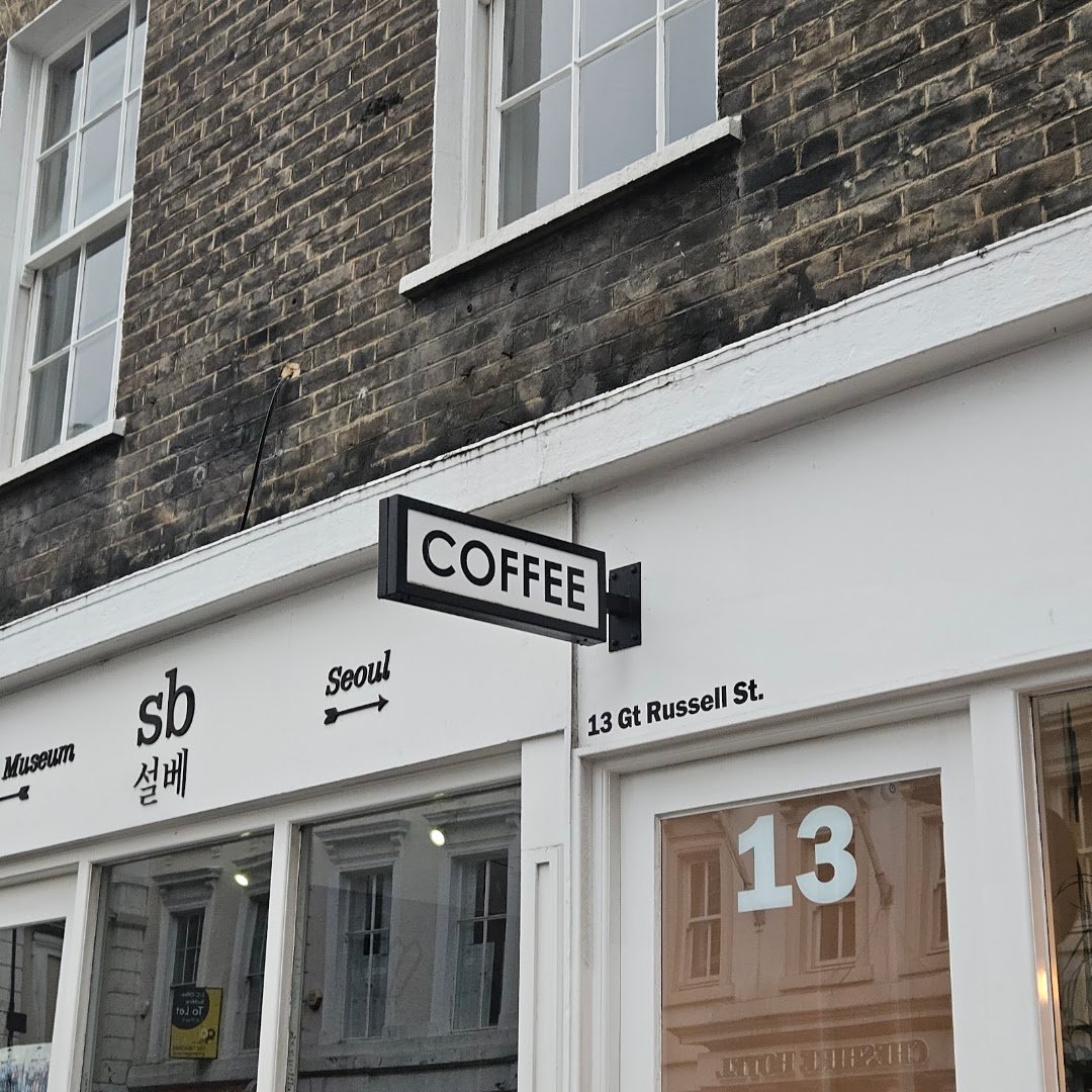 Elwin Coffee specialty coffee shop in London - photo 7