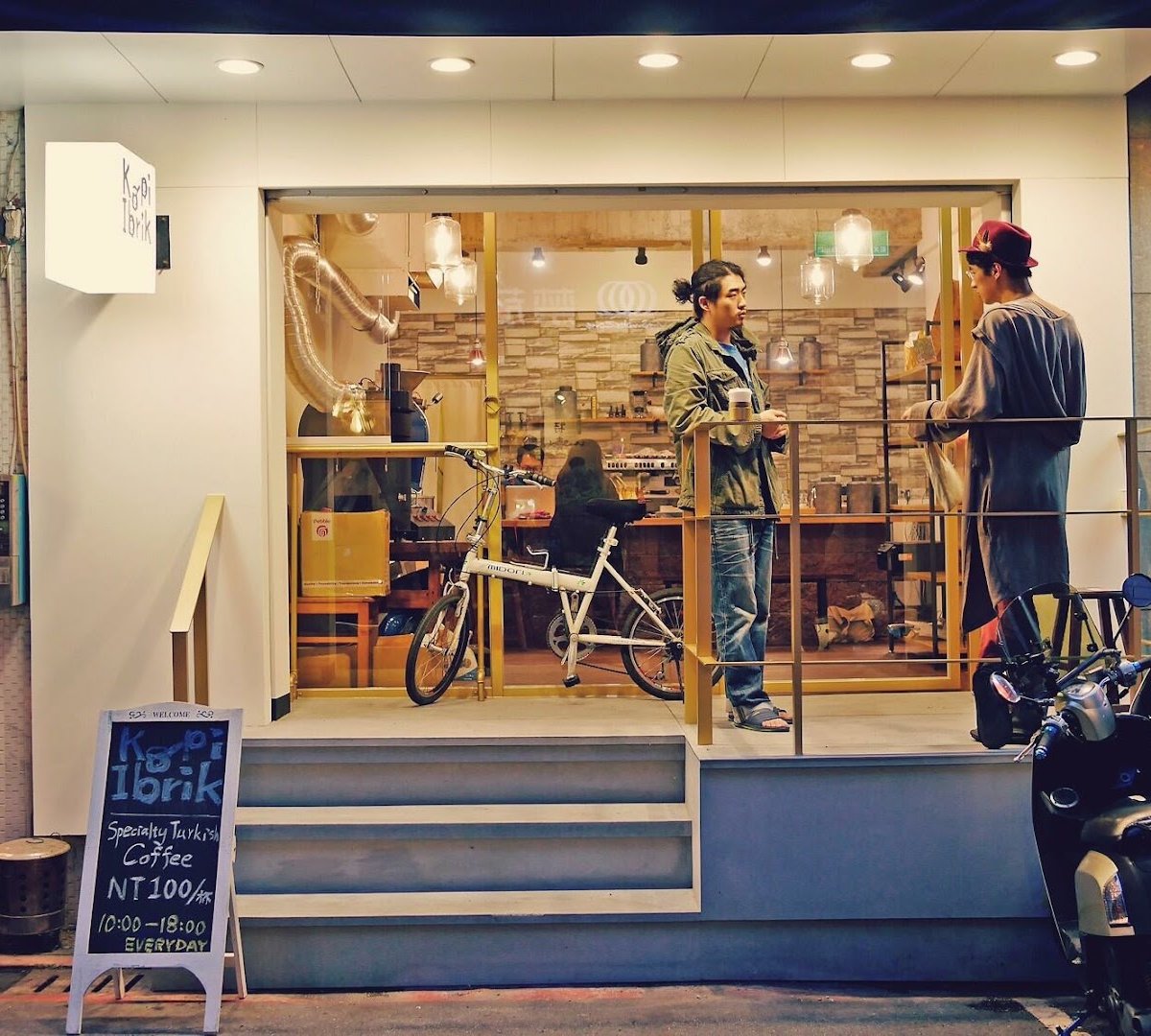 Kopi Ibrik specialty coffee shop in Taipei - photo 6