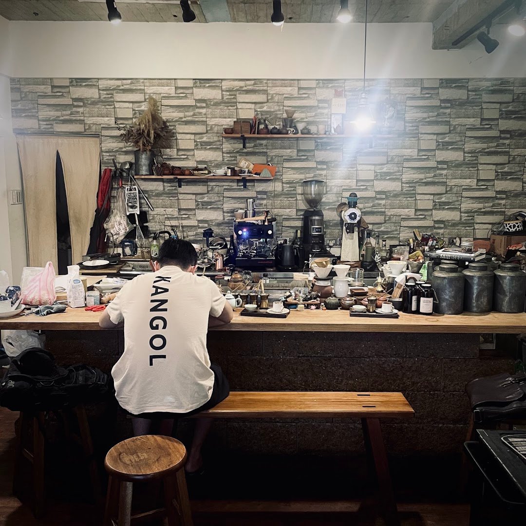 Kopi Ibrik specialty coffee shop in Taipei - photo 7