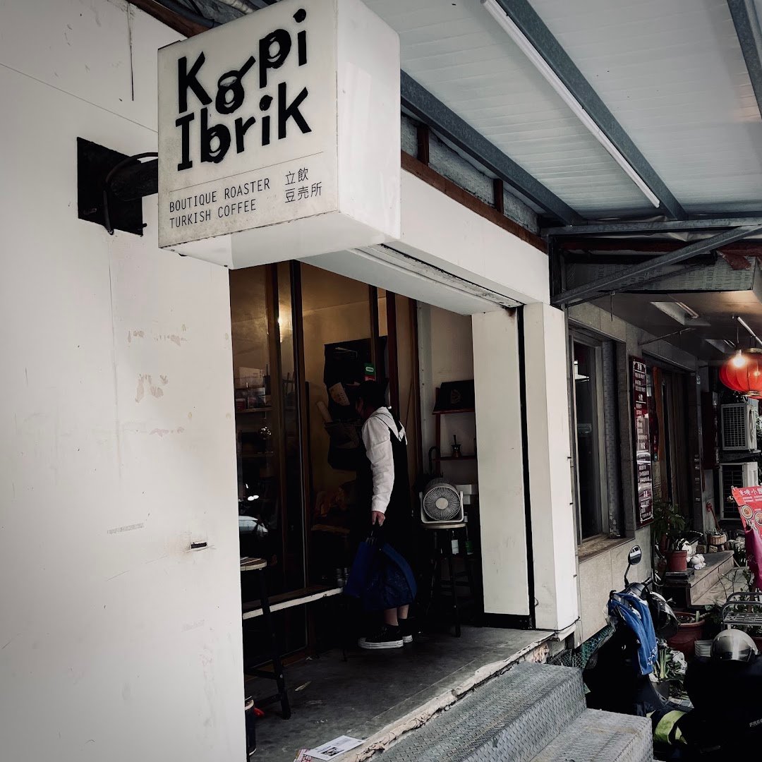 Kopi Ibrik specialty coffee shop in Taipei - photo 9