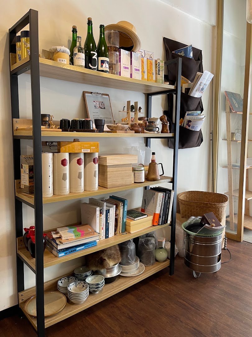 Kopi Ibrik specialty coffee shop in Taipei - photo 10
